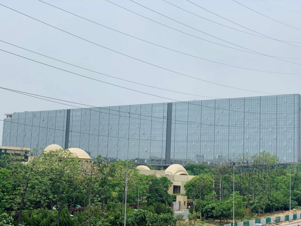 DLF Cyber Park