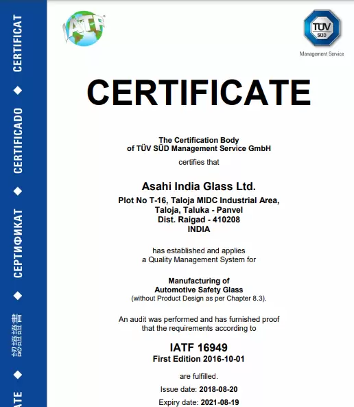 AIS Glass IATF Award Raigad