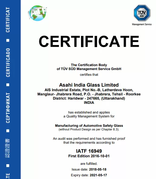 AIS Glass IATF Award Roorkee