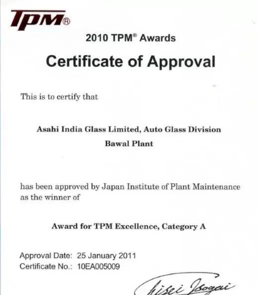AIS - TPM Excellence Award